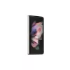 Guess tok Szürke Samsung Galaxy Z Fold 5 készülékhez GUHCZFD5GF4GGR