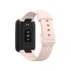 Szilikon szíj Mi Band 7 Pro/M7 Pro készülékhez világos rózsaszín