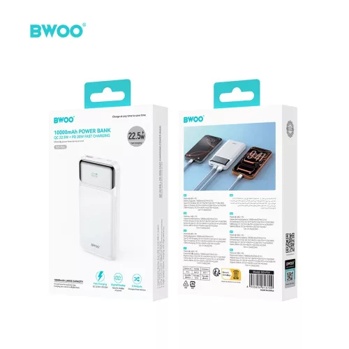 BWOO Ultra thin 22,5W 10000 mAh hordozható akkumulátor, fehér