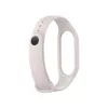 BAND Smart Band M5/M6 készülékhez szíj elefántcsontszínű