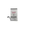 Battery Maxximus iPhone 7 készülékhez akkumulátor 1960 mAh
