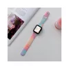 Apple Watch 38/40/41 mm készülékhez szilikon szíj (97+110) szivárvány