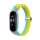 Fonott szíj Smart Band M3/M4/M5/M6 készülékhez, menta-sárga