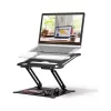 MAXXIMUS FOLD PRO állítható laptopállvány szürke