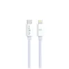 Maxlife MXUC-12 USB-C–Lightning kábel 1,0 m 27W fehér