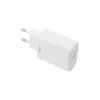 Maxlife MXTC-10-25C PD QC töltő 1x USB-C 25W fehér