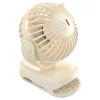 Mini asztali ventilátor AWEI F45 klipszes 1200mAh fehér