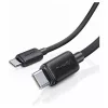 USAMS KY Series US-SJ696 60W USB-C to USB-C 2m kábel fehér