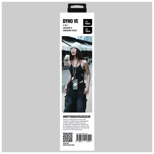 Skinarma Dyno Ve 2in1 univerzális telefon lanyard kábel USB-C/USB-C bézs