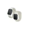 3MK szilikon óraszíj Apple Watch 42/44/45/49mm készülékhez bézs