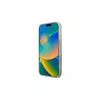 Guess GUHMP16LH4STW iPhone 16 Pro készülékhez 6.3" keménytok IML 4G MagSafe barna