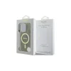 Guess GUHMP16LH4STW iPhone 16 Pro készülékhez 6.3" keménytok IML 4G MagSafe barna