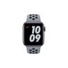 Apple Watch készülékhez szíj MG3V3AM/A 38/40/41mm Nike Sport Brand – szürke-fekete / obsidián ködfekete
