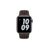 Apple Watch MJ6J3AM/A 38/40/41mm Nike Sport Brand szíj Apple Watch készülékhez barna-fekete / vaskő-fekete