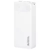 USAMS PB80 töltőbank PD20W 20000mAh fehér