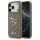 Guess szilikon Big 4G Script tok iPhone 17 Pro készülékhez barna