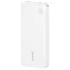 USAMS PB83 töltőbank 2xUSB-A 1xUSB-C 10000mAh fehér