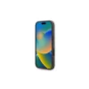 Guess GUHCP16MG4GLBR iPhone 16 Plus 6.7" készülékhez keménytok 4G Bottom Stripe barna