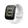 Amazfit Bip 5, Cream White