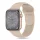 TECH-PROTECT szilikon tok Apple Watch 8/9/10/11/SE/ULTRA készülékhez (44/45/46/49 mm) dió
