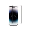 Blue Star 5D full glue edzett üvegfólia iPhone 14 PRO készülékhez fekete