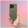 Matrix Clear tok iPhone 17 készülékhez sárga