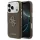GUESS PU FW Resin Logo tok iPhone 17 Pro Max készülékhez GUHCP17X5PS4RGGW barna