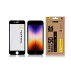 Tactical Glass Shield 5D Apple iPhone 7/8/SE2020/SE2022 készülékhez fekete