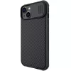 Nillkin CamShield PRO kemény tok Apple iPhone 13/14 készülékhez fekete