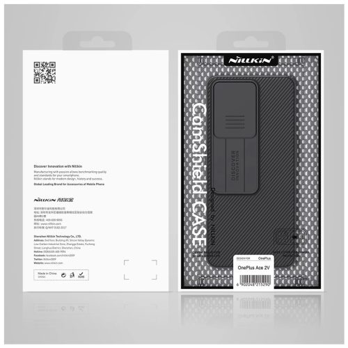 Nillkin CamShield kemény tok OnePlus Nord 3 készülékhez fekete