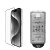 Guess kijelzővédő 2.5D iPhone 16 készülékhez fekete