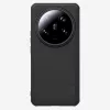 Nillkin Super Frosted PRO hátsó tok Xiaomi 14 Ultra készülékhez fekete