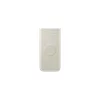 EB-U2510XUE Samsung vezeték nélküli powerbank 2x USB-C 25W 10000mAh bézs