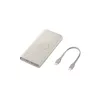 EB-U2510XUE Samsung vezeték nélküli powerbank 2x USB-C 25W 10000mAh bézs