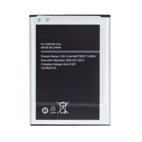   EB-B500BE Akkumulátor Samsung készülékhez Li-Ion 1900mAh (OEM)