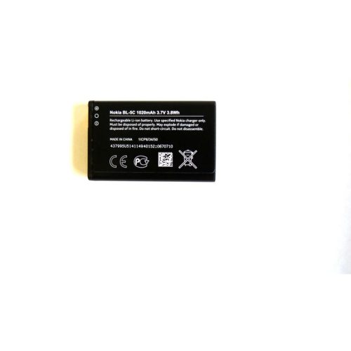 Nokia BL-5C akkumulátor 1020 mAh Li-Ion - csomagolás nélküli gyári