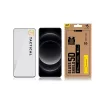 Tactical Glass Shield 5D Xiaomi 14 Ultra készülékhez fekete