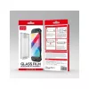 iPega SW2117 edzett üveg kijelzővédő Nintendo Switch 2 készülékhez (applikátorral)