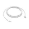MU2G3ZM/A iPhone készülékhez USB-C/USB-C 240W adatkábel 2m fehér - csomagolás nélküli gyári