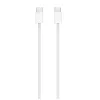 MU2G3ZM/A iPhone készülékhez USB-C/USB-C 240W adatkábel 2m fehér - csomagolás nélküli gyári