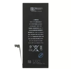  Akkumulátor iPhone 6S Plus készülékhez 2750mAh li-Pol - csomagolás nélküli gyári