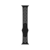 MPGN3ZM/A Apple Watch 41mm készülékhez Nike Sport Band, antracit fekete