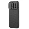 Nillkin CamShield PRO tok Apple iPhone 17 Pro készülékhez fekete