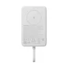 Xiaomi Mágneses Powerbank 33W 10000mAh integrált USB-C kábellel fehér