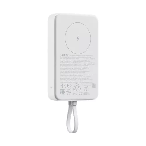 Xiaomi Mágneses Powerbank 33W 10000mAh integrált USB-C kábellel fehér
