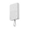 Xiaomi Mágneses Powerbank 33W 10000mAh integrált USB-C kábellel fehér