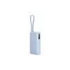 Xiaomi külső akkumulátor 67W 10000 mAh beépített USB-C kábellel jégkék
