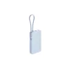 Xiaomi külső akkumulátor 67W 10000 mAh beépített USB-C kábellel jégkék