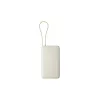 Xiaomi külső akkumulátor 67W 10000mAh beépített USB-C kábellel bézs