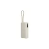 Xiaomi külső akkumulátor 67W 10000mAh beépített USB-C kábellel bézs